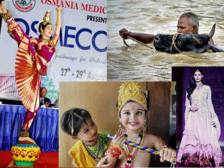 News in Pics: बीते सप्‍ताह की चुनिंदा तस्‍वीरें