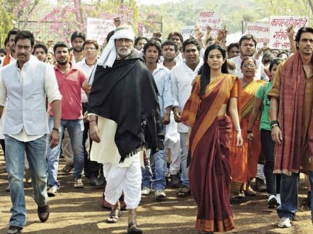 कविता: ऋषि मुनियों की तपोभूमि से ,अब सत्य अहिंसा दूर है