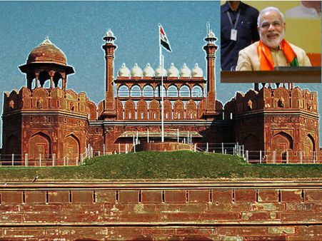 दिल्‍ली का लाल किला 1 करोड़ का, मोदी का 2 करोड़ का