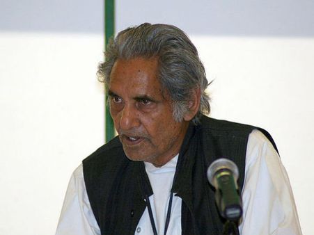 हिन्दी दिवस पर कवि सम्राट नीरज को भारत भारती सम्मान