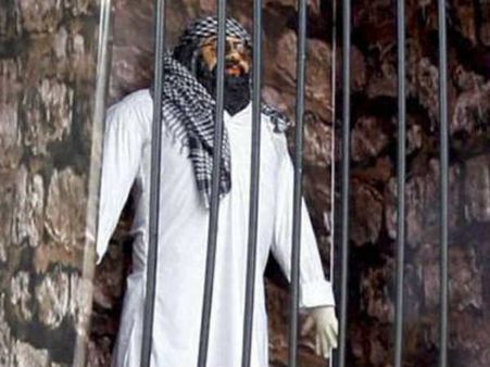 'कश्‍मीर में जेहाद बेहद जरूरी है, मुसलमान चाहें तो इसे आगे ले जायें'