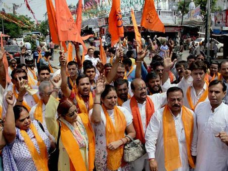 अयोध्या में VHP की परिक्रमा पार्ट-2 की शुरुआत, सुरक्षा के कड़े इंतजाम