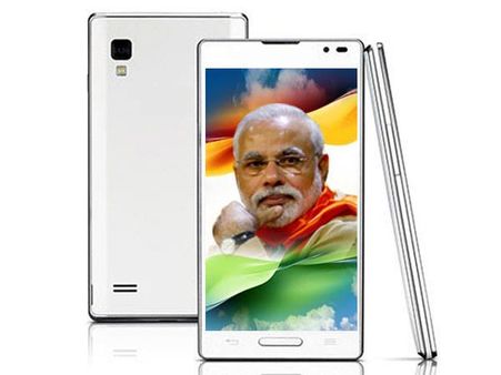 आपकी जेब में होंगे नमो, मोदी के नाम पर स्मार्टफोन लॉन्‍च