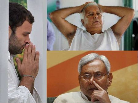 दोषी लालू यादव बहा रहे आंसू, राहुल का बढ़ा टेंशन