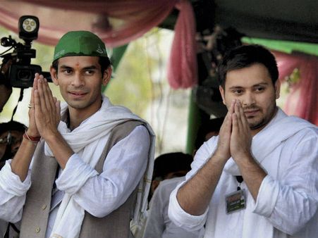 चारा ने लालू को किया बेचारा, किसके हाथों में होगी लालटेन की कमान?