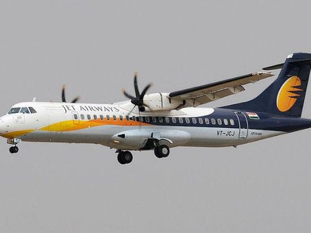 हवाई जहाज के टॉयलेट में मिला 9.5 करोड़ का सोना