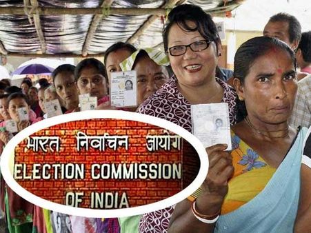 कविता: है बजा चुनाव का बिगुल आया वक्त देश बचाने का