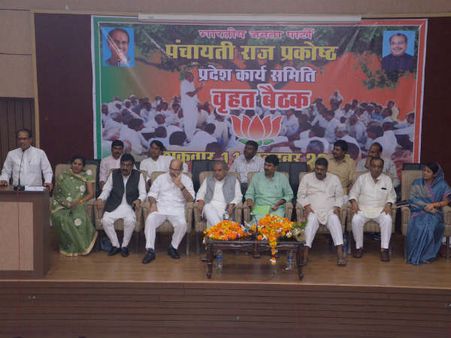 पार्टी हमारी मां है उसके दूध की लाज रखें- शिवराज सिंह चौहान