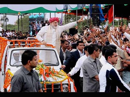 मोदी मैजिक, एक ही मंच पर नमो के साथ होंगे कांग्रेस के मंत्री!