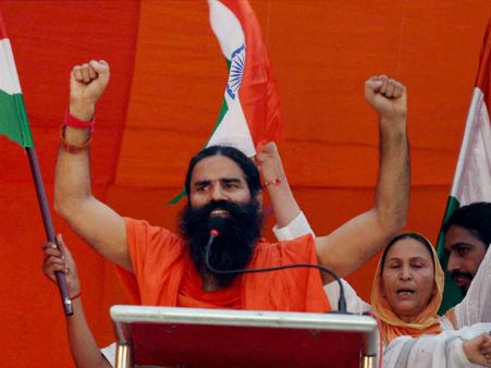 बाबा को आया गुस्सा, कहा कांग्रेस ने नीचता की हद पार कर दी