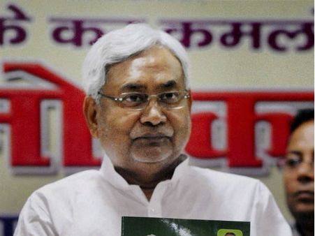 नीतीश ने खो दिया उपप्रधानमंत्री बनने का अवसर
