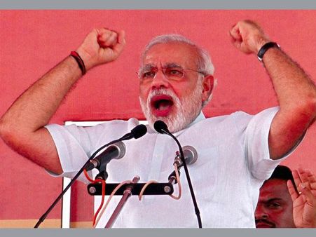 'हुंकार रैली' रद्द करते तो बड़ी दुर्घटना हो जाती: मोदी