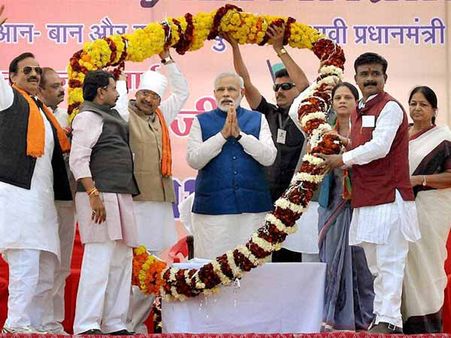 मैं किसी भी 'पंजे' को आपका धन लूटने नहीं दूंगा: नरेन्‍द्र मोदी