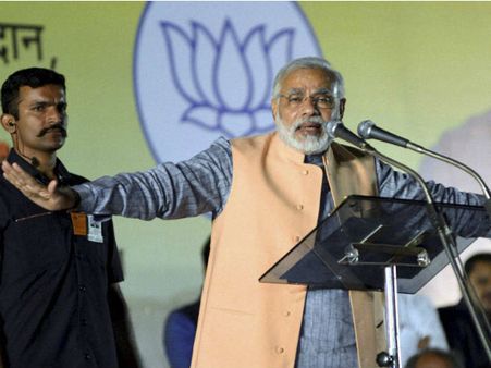 तीनों लोक में कांग्रेस का करप्‍शन, रेल से रेत और खेल से खेत तक खाते हैं कांग्रेसी: मोदी