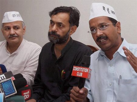 स्टिंग ऑपरेशन पर 'आप' ने कहा- साजिश की गई है, मीडिया सरकार के खिलाफ करेंगे कार्रवाई