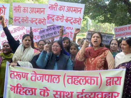 भाजपा तेजपाल से हिसाब चुकता कर रही है: कांग्रेस नेता