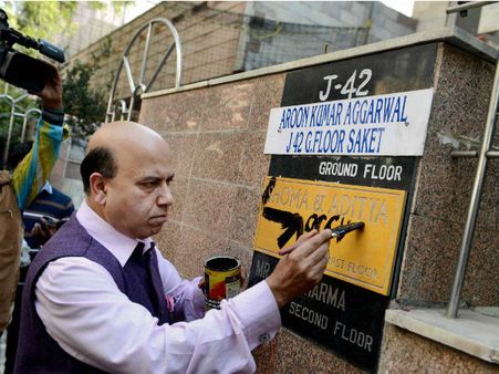 शोमा चौधरी के घर हंगामा के मामले में विजय जॉली से घंटों तक पूछताछ