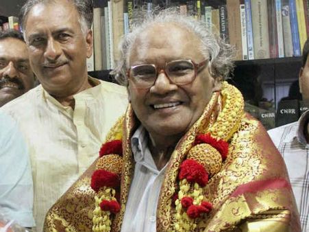 राव को भारत रत्न देने के विरोधी वाली याचिका खारिज