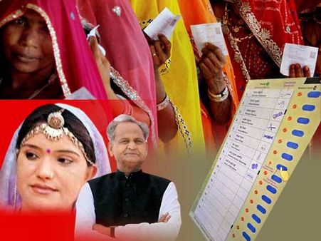 नर्स भंवरी के भंवर में फंसी गहलोत सरकार, राजस्‍थान में करारी हार