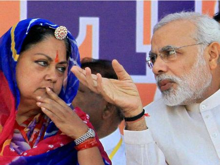 राजस्‍थान में भाजपा की जीत में नरेन्‍द्र मोदी का बड़ा हाथ: वसुंधरा