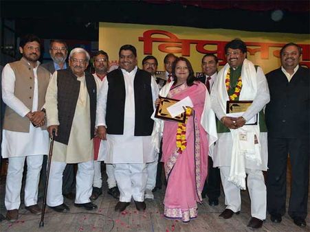 विपुलम अगले वर्ष से शुरू करेगा लोकभाषा सम्मान