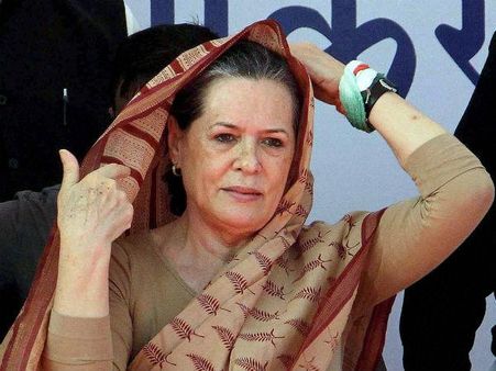 चार राज्यों की हार से तिलमिलाई कांग्रेस को याद आयी जनता