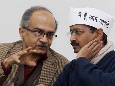 बीजेपी को शर्तों पर समर्थन देगी 'आप', प्रशांत के बयान से पार्टी ने किया किनारा