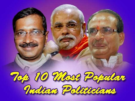 साल 2013 के टॉप 10 सुपर हिट राजनीतिक चेहरे
