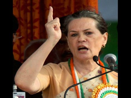 'दोस्ताना' को 'गंदी बात' कहने से सुप्रीम कोर्ट के फैसले से सोनिया निराश