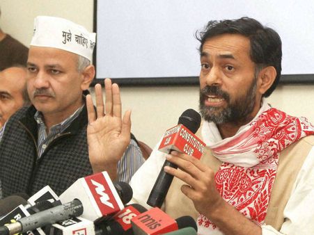 'आप' की नहीं बनेगी सरकार, कहा लेन-देन की राजनीति में विश्वास नहीं