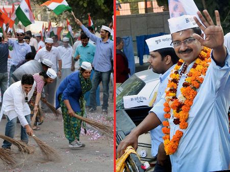 'आप' जनता की आकांक्षाओं को पूरा करे, अपनी जिम्मेदारी से न भागे: कांग्रेस