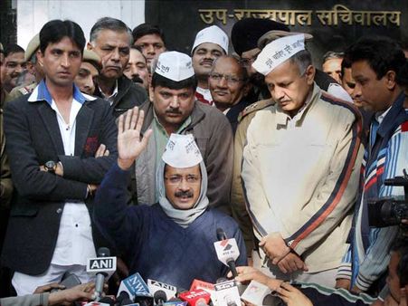 कांग्रेस ने ठुकराई केजरीवाल की शर्तें, भाजपा ने कहा नौटंकी कर रहे है 'आप'