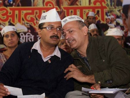 दिल्ली में बनेगी आप की सरकार, केजरीवाल के पास सिर्फ 24 घंटे