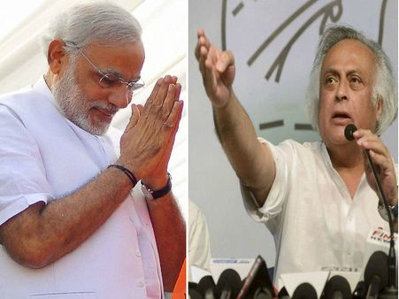 लोकायुक्‍त पर मोदी का बोलना जैसे आसाराम का वर्जिनिटी पर: जयराम
