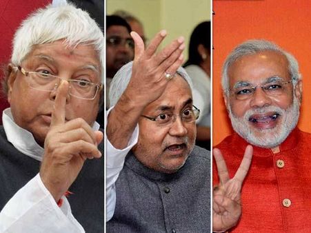 नीतीश नहीं मोदी से लालू का लगता है डर, माना नबंर-1 दुश्मन