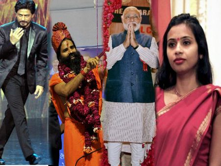 देवयानी पर शोर, पर चुप था भारत जब उतरवाये गये थे जॉर्ज फर्नांडिस के कपड़े