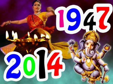 2014 में रिपीट होगा 1947 का कैलेंडर, अब कौन सी आजादी मिलेगी?