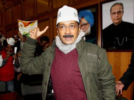 कांग्रेस के समर्थन से बचेगी 'आप' की सरकार