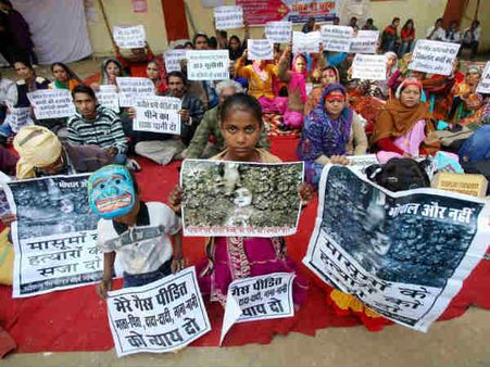 शर्मनाक! गैस गैस कांड में हुई मौतों पर भी कर डाला फर्जीवाड़ा