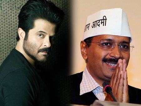नायक अनिल कपूर से प्रभावित केजरीवाल, की भ्रष्ट कर्मचारियों की ऐसी-तैसी