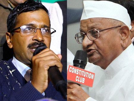 भाजपा नहीं अन्‍ना हजारे हैं केजरीवाल की चुनौती