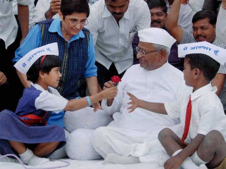 देश के पहले लोकपाल की नियुक्ति प्रक्रिया शुरू, आवेदन की अंतिम तिथि 7 फरवरी