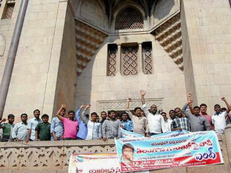 कांग्रेस को झटका- आंध्र विधानसभा में तेलंगाना विधेयक खारिज