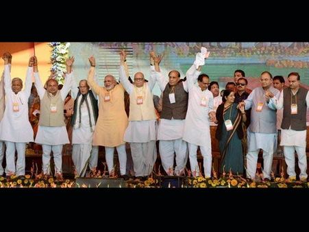 वंशवाद की मुक्ति के लिए वोट फॉर इंडिया: मोदी