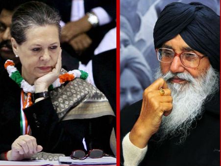 आपरेशन ब्लू स्टार खुलासा: कांग्रेस ने की निंदा, बादल भी भड़के