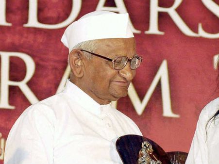 केजरीवाल का इस्‍तीफा देना दुर्भाग्‍यपूर्ण: अन्‍ना हजारे