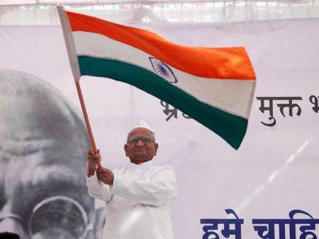 अन्‍ना को केजरीवाल की नीयत पर शक, कहा 'सत्‍ता के भूखे हैं'