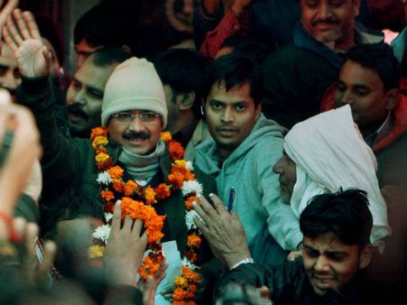 केजरीवाल के गेमप्लान को बिगाड़ेंगे मिडल क्लास