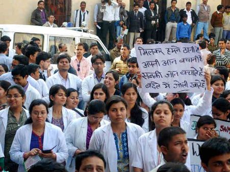 यूपी: HC ने दिया आदेश, हाड़ताल कर रहे डॉक्‍टर तत्‍काल काम पर आएं