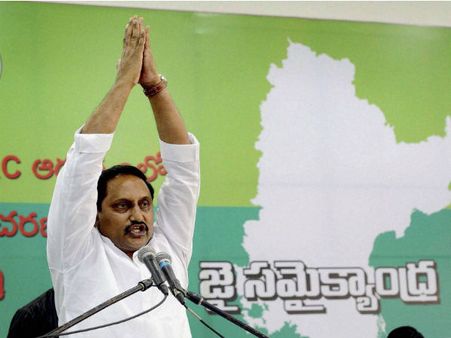 तेलुगू हितों के लिये नई पार्टी बनाएंगे आंध्र के पूर्व सीएम किरण कुमार रेड्डी